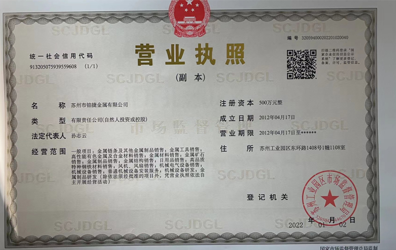 未標(biāo)題-1.jpg